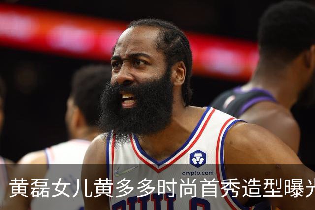 黄磊女儿黄多多时尚首秀造型曝光！一袭红裙清冷文艺，完全复刻妈妈气质